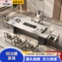 办公室客厅接待组合茶桌椅