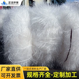 填料;曝气设备;滤料