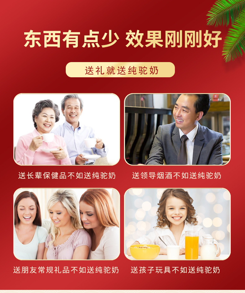 全脂_04.jpg