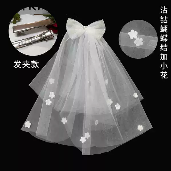 With bow, flower-shaped