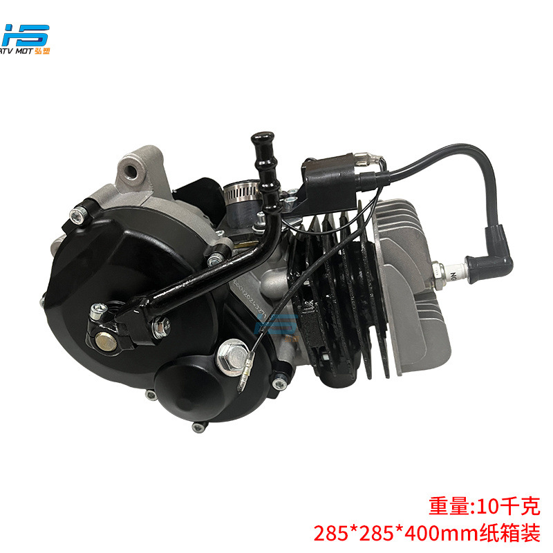 Kart Cross-Country Motorcycle Accessories 39Cc-50Cc Two-Stroke Ktm50 Air-Cooled Engine Aluminum Cylinder Engine