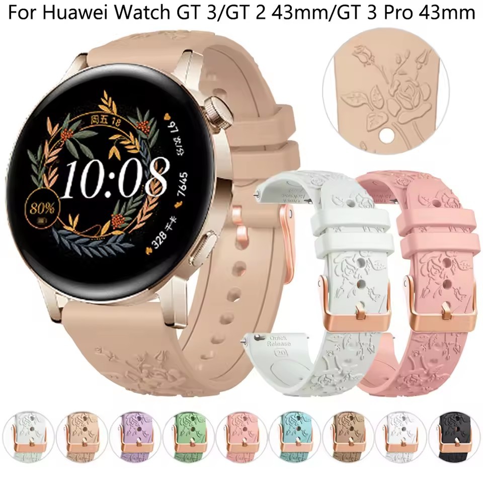 20mm Embossed Silicone Strap Suitable for Huawei Watchgt5/Gt4 Smart Watch Gt3 Gt5 New Original