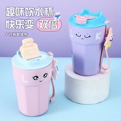 Stylish 316 Stainless Steel Quirky Insulated Cup, Instagram Style, Student Outdoor Office Coffee Cup with Portable Handle