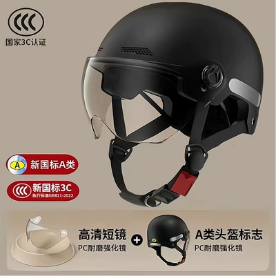 A generation of 3C certification new national standard electric car helmet men and women summer autumn and winter helmet four seasons universal (Motorcycle Safety Supplies) - 3c-black-new-national-standard-vent-hole-with-reflective-strip-short-transparent-mirror