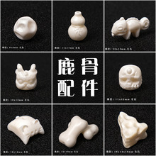 ¹��ţ���ǵ�̹��^�Ѫ{����������DIY�ֹ��������؛Դ ���l