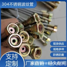 �F�����͉�ܛ�ܾ��ķ���ϩܛ���ķ����y���ط������͸߉�