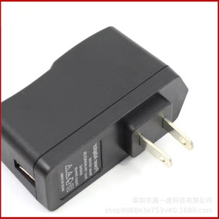 5V1A 5V2A 12V1A����� ƽ����XUSB����^ �Դ�m����