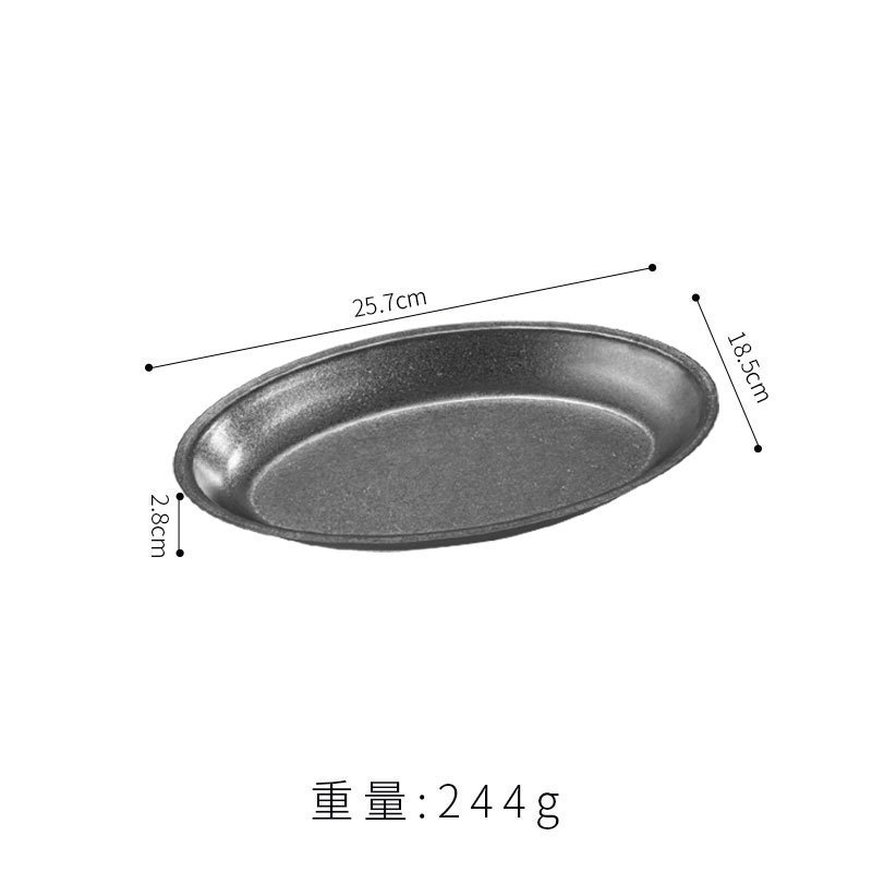 レトロな古い楕円体の腸の粉の皿のアイデアの旦の形の皿のバーベキューの皿の平底の皿の魚の皿の軽食の皿の皿のトレー|undefined