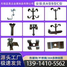 A/B/CM��䓸�尲�b�A��Ű忨�ۿ��ӹ̶��A�ۼ���\���P��B�Ӽ�