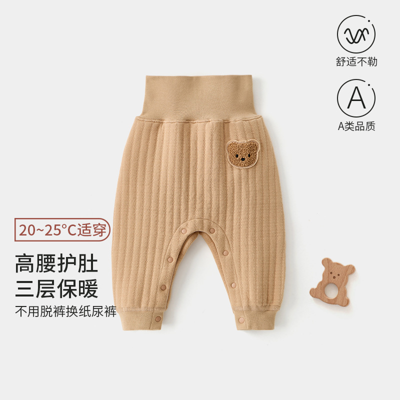 Baby Pants with High Waist and Belly Protection, Large Pp High-Waisted Warm Pants, Snap-Button Style, Open-Crotch Pants for Boys and Girls Baby Pants with High Waist and Belly Protection, Large Pp High-Waisted Warm Pants, Snap-Button Style, Open-Crotch Pants for Boys and Girls