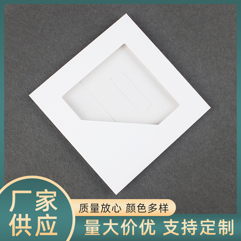现货空白无字手帕盒白色开窗丝巾盒手帕包装盒丝巾纸盒礼盒礼品盒