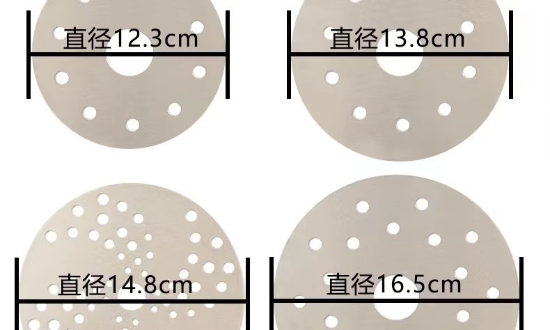 微信图片_20210815122828