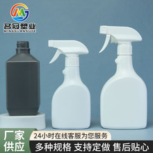 300ml���ϝ����`���ʇ��Fƿ�ҾӼ�������R��ԡ����ϴ����ƿ500ml