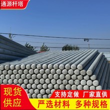 �A����늗UͨӍ���ݔ��늾��Uɽ�^�_�l�r���·늾��ܗU