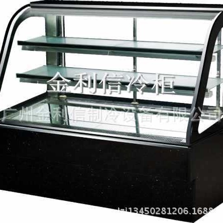 供应蛋糕保鲜柜食品烘焙设备双弯西点冷藏保鲜陈列展示柜