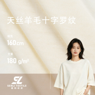 �Rِ����ë�켏��z����180g����͸���������������\�ӷ��������