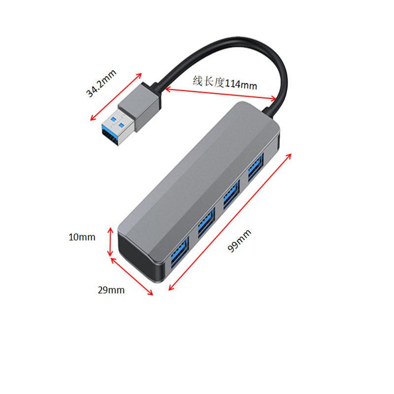 USB extender aluminum alloy four-port usb3.0 splitter suitable for mobile phone Apple computer 4-port hub