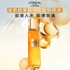 欧莱雅（LOREAL）金致臻颜花蜜奢养精华蜜补水提拉130ml高保湿