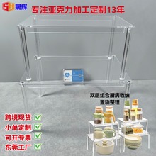 �羳͸���������¿���{ζƿ�ռ{�ܕ�����мܿɶѯB�R�������