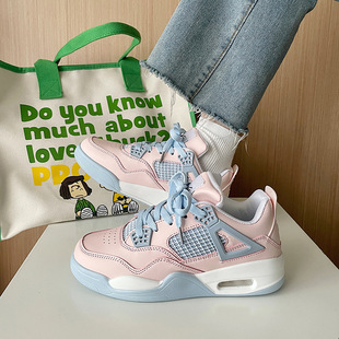 ins New Autumn Ice Pink Air Cushion Sneakers Couple Thick-soled All-match Casual Torre Shoes Student Running Shoes