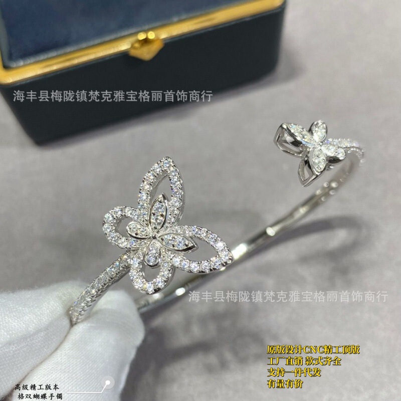 S925 Silver Phantom Butterfly Full Diamond Bracelet, One Large and One Small Butterfly Diamond High Version Accessible Luxury Factory Direct Sale