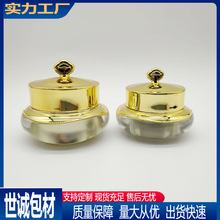 20g��ɫ10g�ʹځ�������˪ƿ���yƷ���b ��˪��˪�ʊyС�ӷ��bƿ