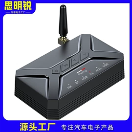 车载mp3;车载免提;蓝牙适配器