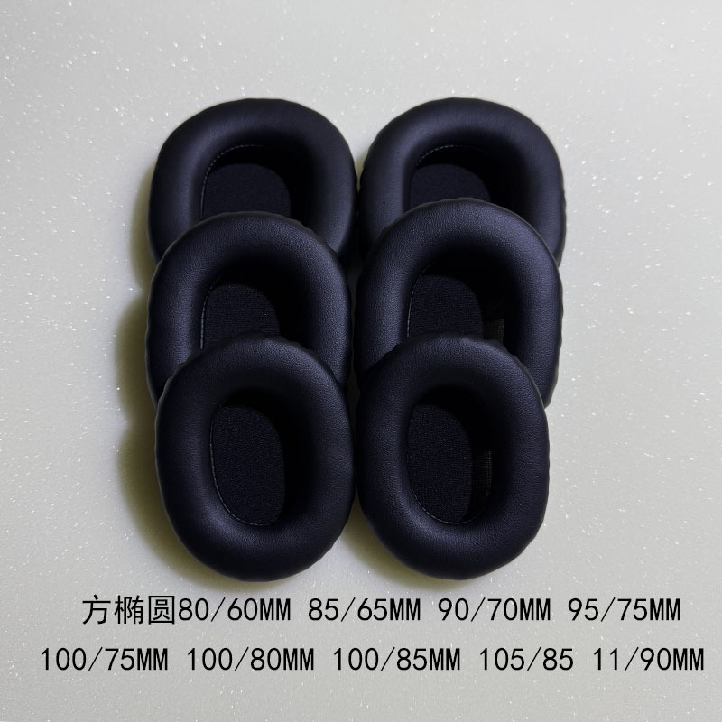Square Oval Headphone Cover 80/60 10080 110-90705mm Sponge Earmuff Size Pad