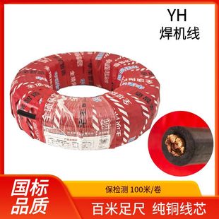 YH���C��늺��C��|�����Ѿ�16ƽ��25ƽ��35ƽ�����~늺���ܛ��|