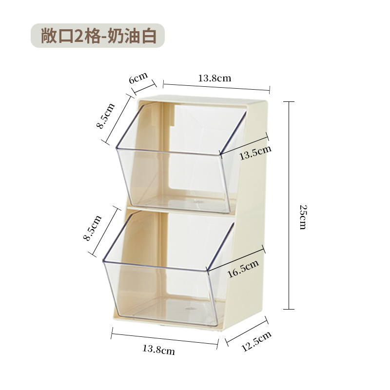 Caja de almacenamiento de bolsas de té a prueba de polvo con tapa café leche té organizador estante de almacenamiento acrílico transparente Oficina escritorio sala de té