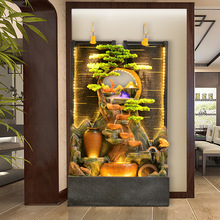 ��ɽˮĻ����ˮ���L��ؔ�ӝ����k���ҿ͏dͥԺ�������^�b�Ʒ�[��