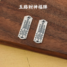 ��Ʒ�|��·ؔ��Ȓ�С����DIY������������L�����������ķ