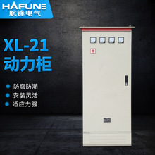 �S�����a�N�� XL�͉��������������ә� XL-12 ��늙��C��ֱ�N