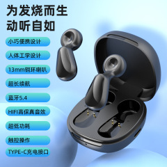 W11ワイヤレスbluetoothイヤホン入耳式騒音低減コンパクト携帯スポーツ音楽イヤホンミニかわいい