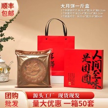 2025¿ߙnд1bYlybY