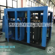 �U˹ BMF55-8II  BMF75-8II�p�����s����׃�l�ݗU�Չ��C  55/75kw
