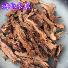 ������ľ���Ĵ���ľ�Ϲ�ľ�ϼ�����؛�oѬ����ș�����l��ľ��