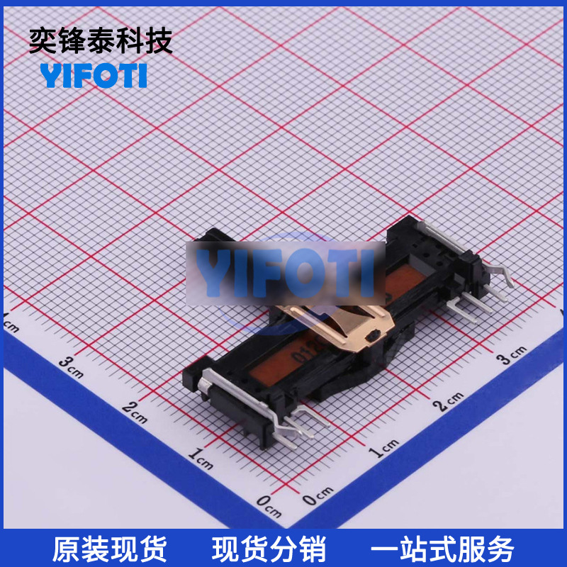 ALPS/阿尔卑斯 RS20H113C008 插件 10V ±20% 100k 高精密电位器