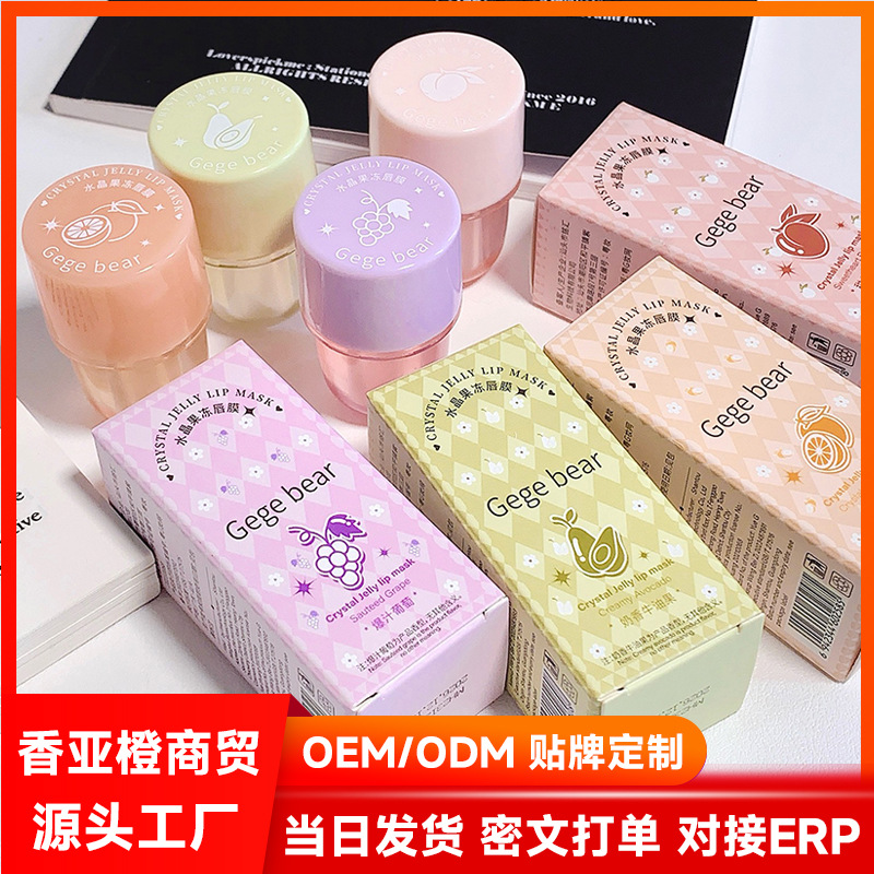 Gege bear Gogo Bear Crystal Jelly Lip Mask Delighting Fine Lines…