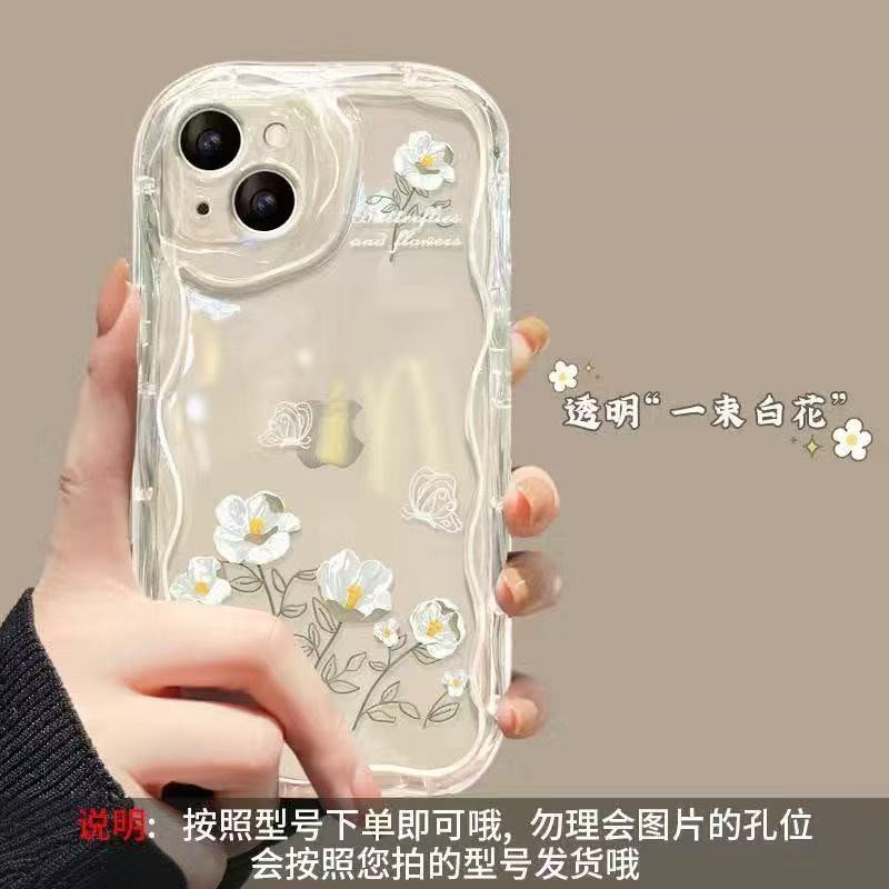 Ramo de mariposas para Apple 16Promax funda para teléfono móvil Anti-caída iPhone15 Japón y Corea del Sur ins14/13 Europa y América 12