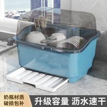 密封碗柜家用2023新款厨房沥水带盖放碗箱装碗碟碗筷餐具置物架小