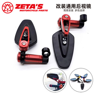 �羳���NĦ��܇�����RСţ늄�܇��ϲ�Ħ���bͨ�ú�ҕ�R��܇�R