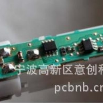 设计开发BE超声波无线感应充电电动牙刷工厂PCBA集成电路板线路板