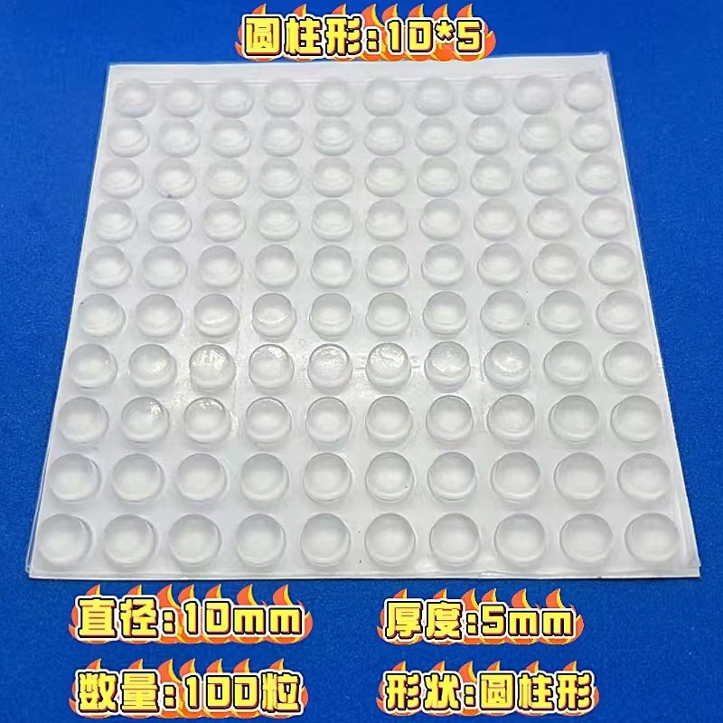 微信图片_20241114135718