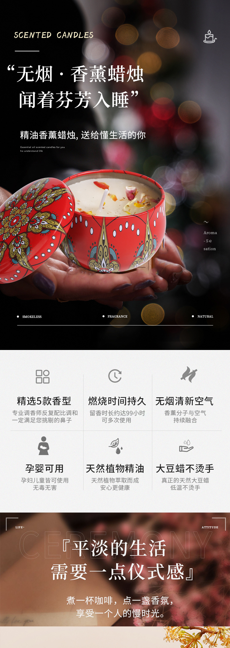 未标题-1-恢复的_01