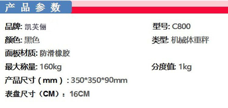 微信图片_20250117160146