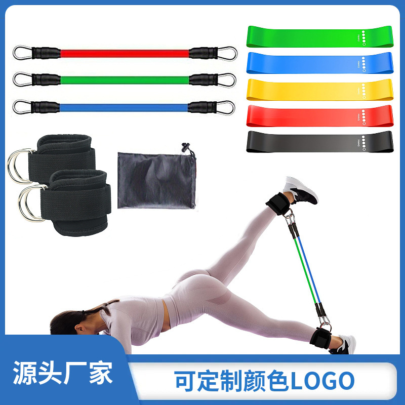 拉力器健身脚踝扣臀腿部发力居家运动放松美腿深蹲爆发训练弹力绳|undefined