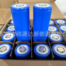 ȫ��32700�����F�늳�6500mAh3.2V̫��ܟ�·��32650������݆܇