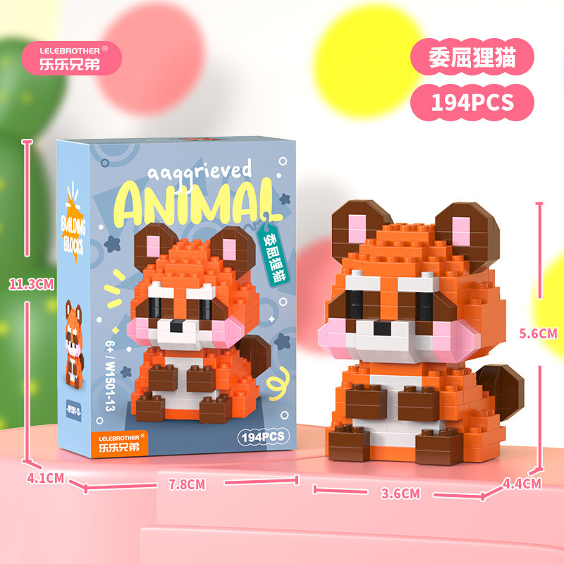 レゴマイクロ粒子ビルディングブロック、漫画の人形、子供用教育組み立て玩具、人気のインターネットセレブ商品、卸売と互換性があります。|undefined
