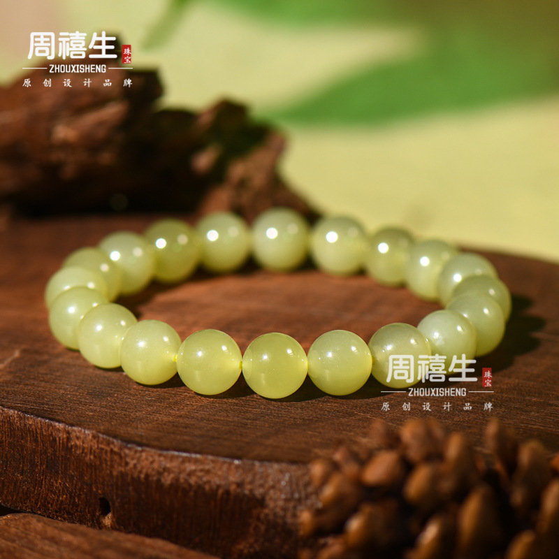 和田玉手串若羌天然且末黄口料和田玉手链女男玉石饰品散珠|undefined